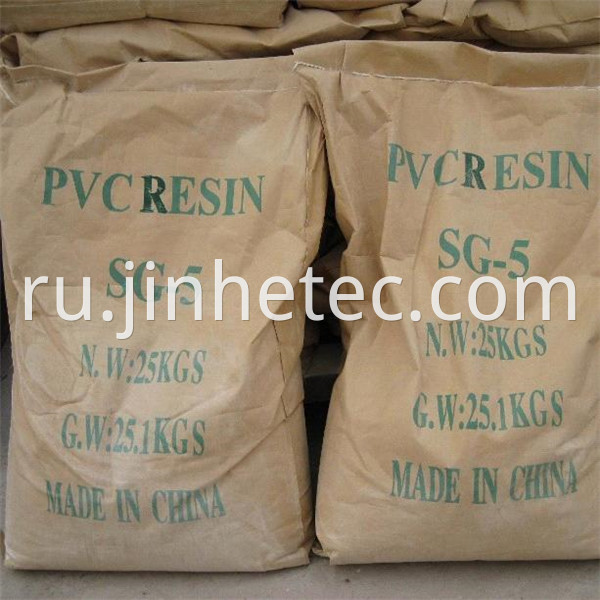 Virgin Pvc Resin For Extruder Price In India